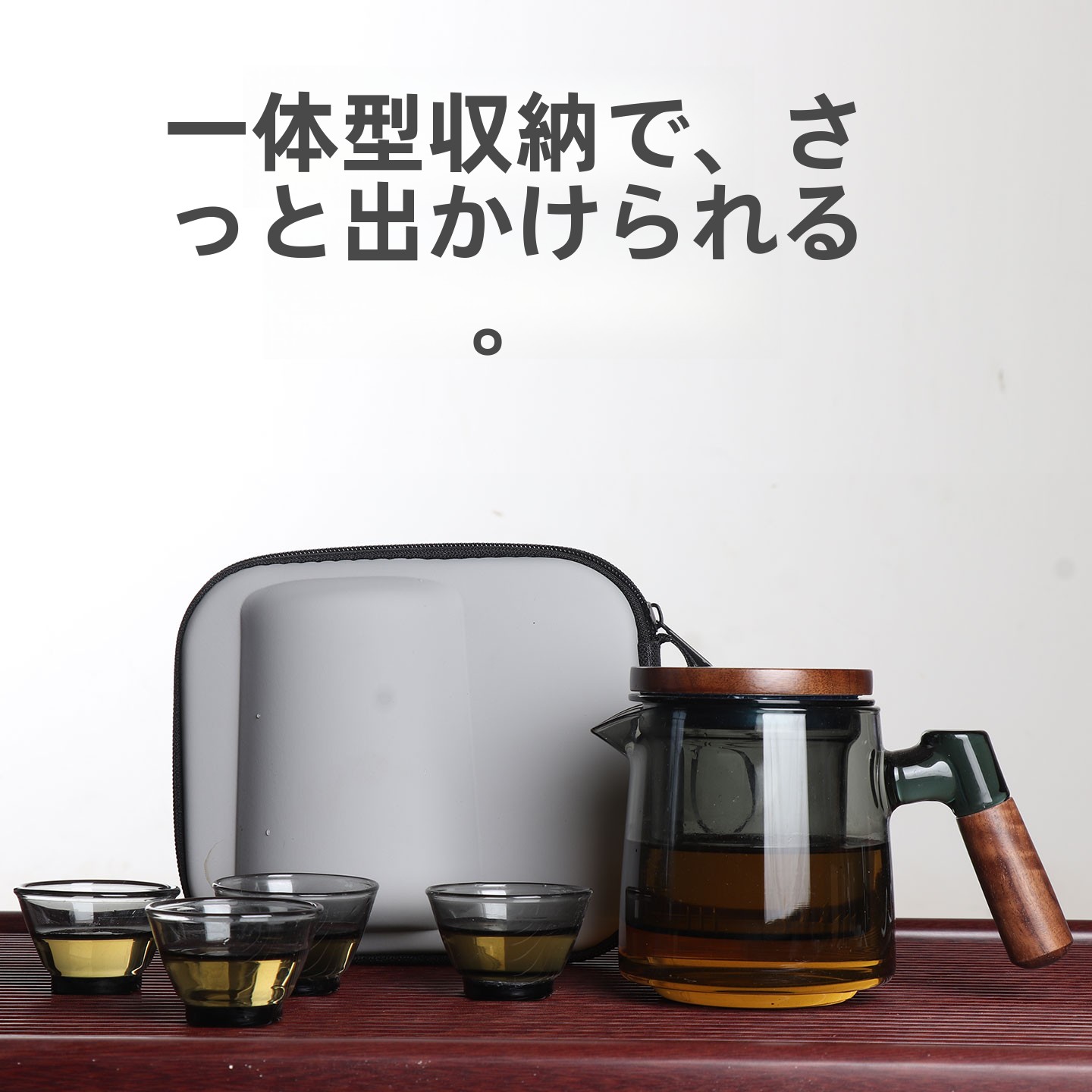 Camping Cooking Open Fire - Portable Travel Tea Set Outdoor Camping