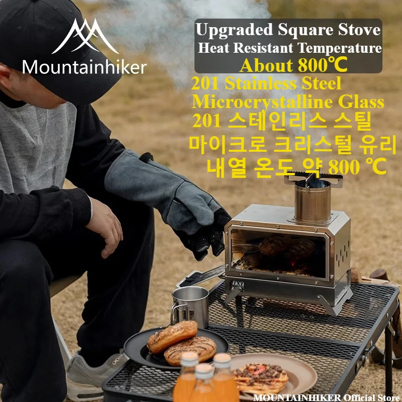 MOUNTAINHIKER Portable Wood Fi - Camping Cooking Open Fire recensione e prezzo