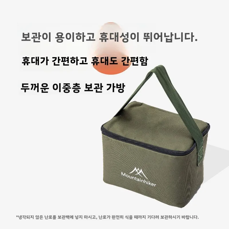 MOUNTAINHIKER Portable Wood Fi - Camping Cooking Open Fire recensione e prezzo