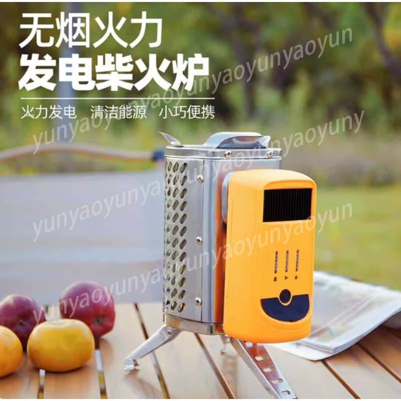 Portable Folding Wood Stove Ca - Camp Grill Portable Folding recensione e prezzo