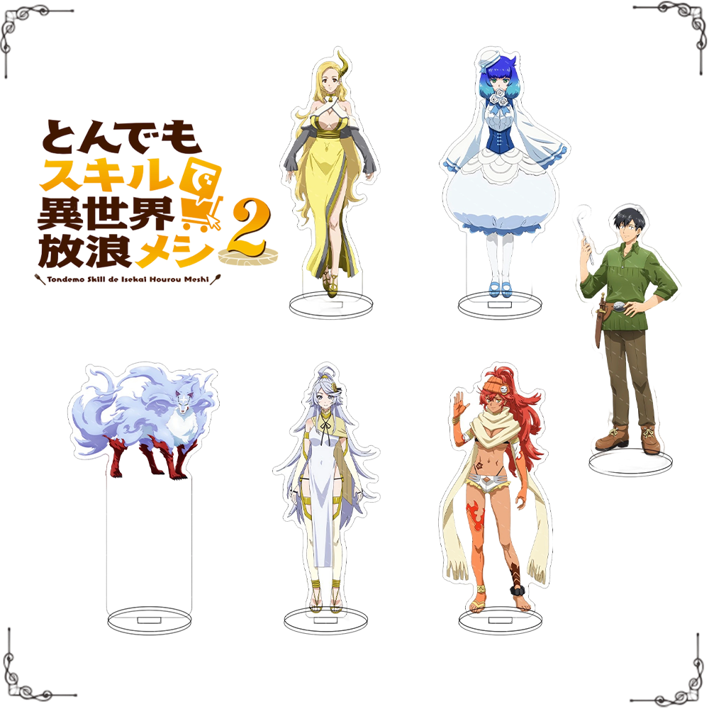 Mukohda Tsuyoshi 15CM Acrylic  - Campfire Cooking Anime recensione e prezzo