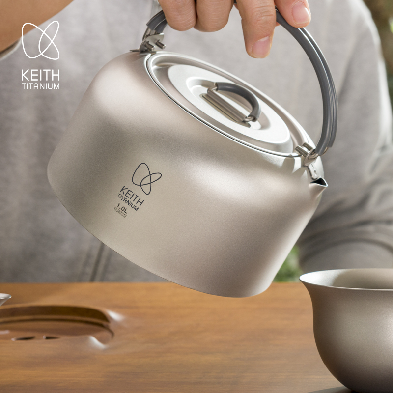 Portable Outdoor Titanium Tea  - Camping Cooking And Drinking recensione e prezzo