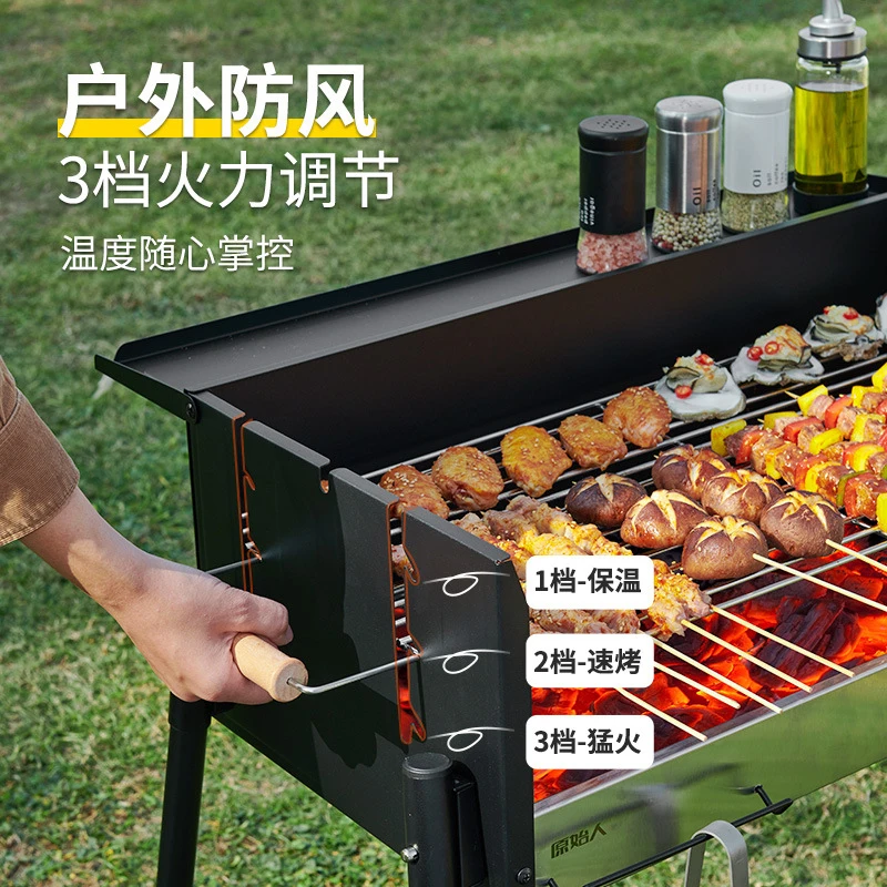 Portable Smokeless Charcoal BB - Camp Grill Portable Folding recensione e prezzo