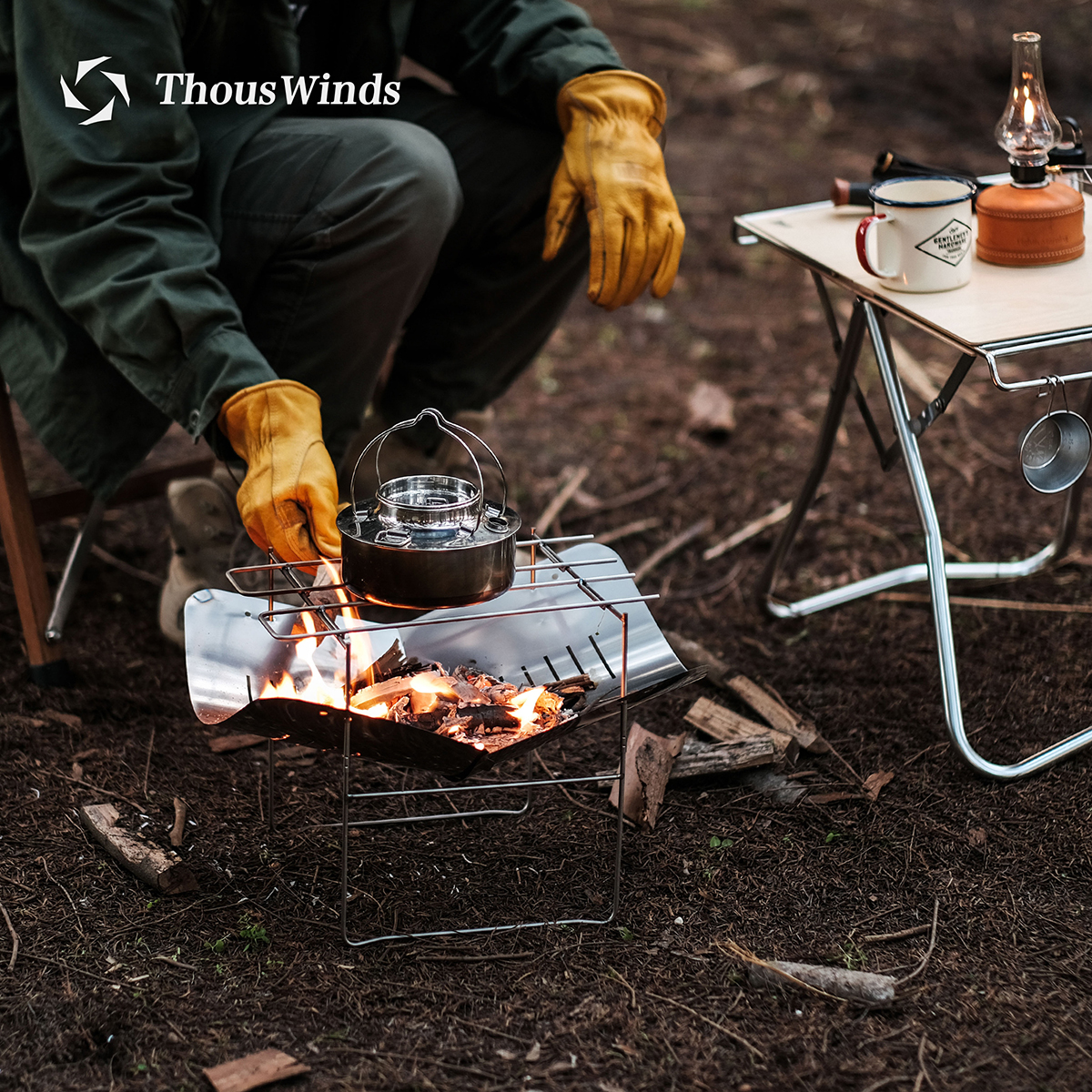 Thous Winds Portable Mini Camp - Camping Cooking Open Fire recensione e prezzo