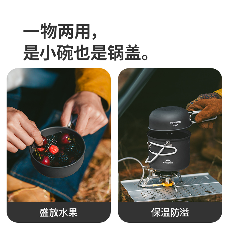Naturehike 4 In 1 Outdoor Camp - Camping Cooking Set For 4 recensione e prezzo
