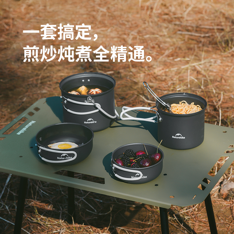 Naturehike 4 In 1 Outdoor Camp - Camping Cooking Set For 4 recensione e prezzo