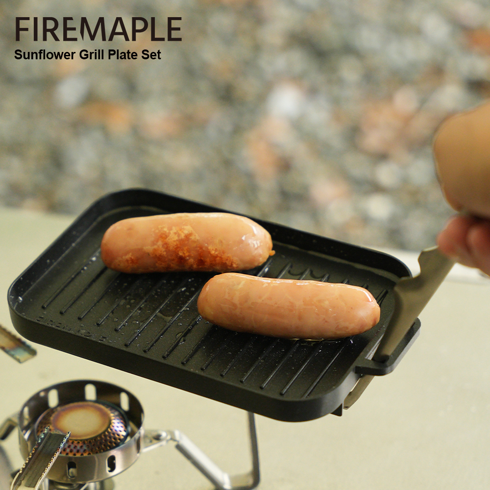 FireMaple Mini Grill Plate Set - Camping Cooking On Fire recensione e prezzo