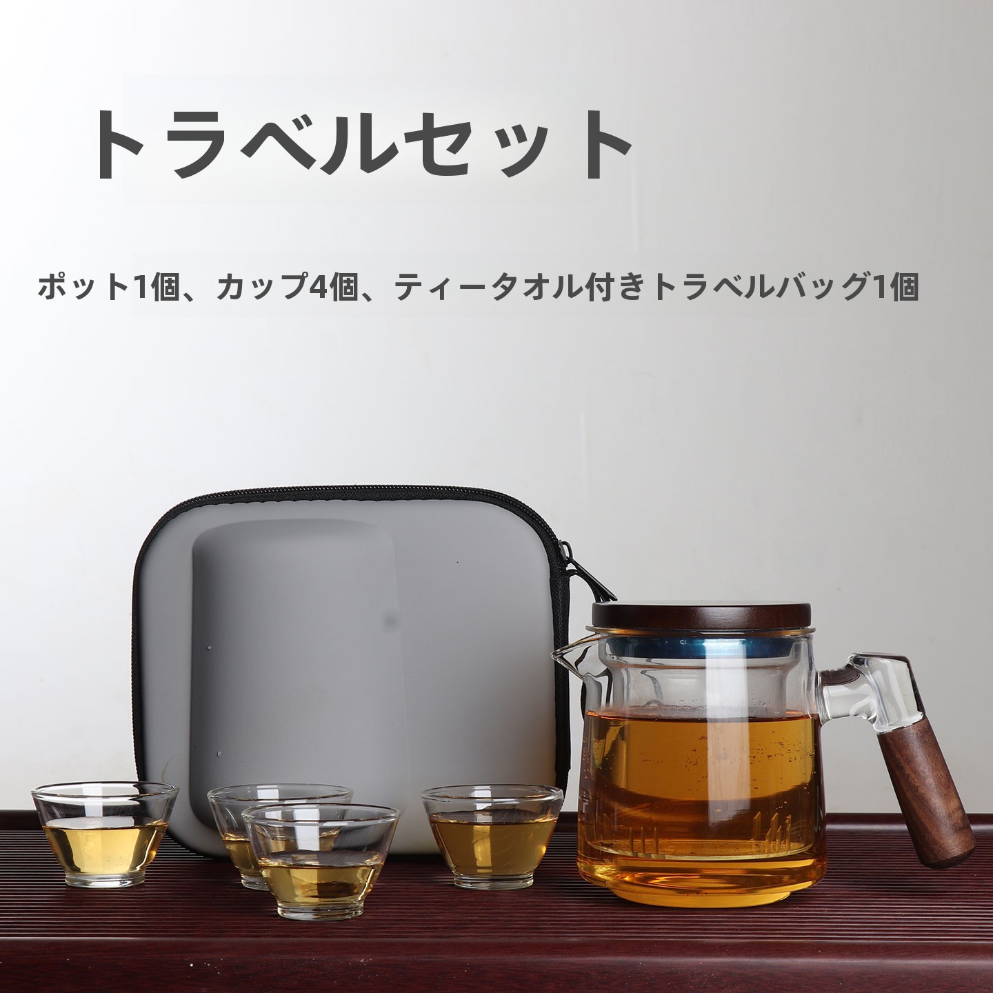 Portable Travel Tea Set Outdoo - Camping Cooking Open Fire recensione e prezzo