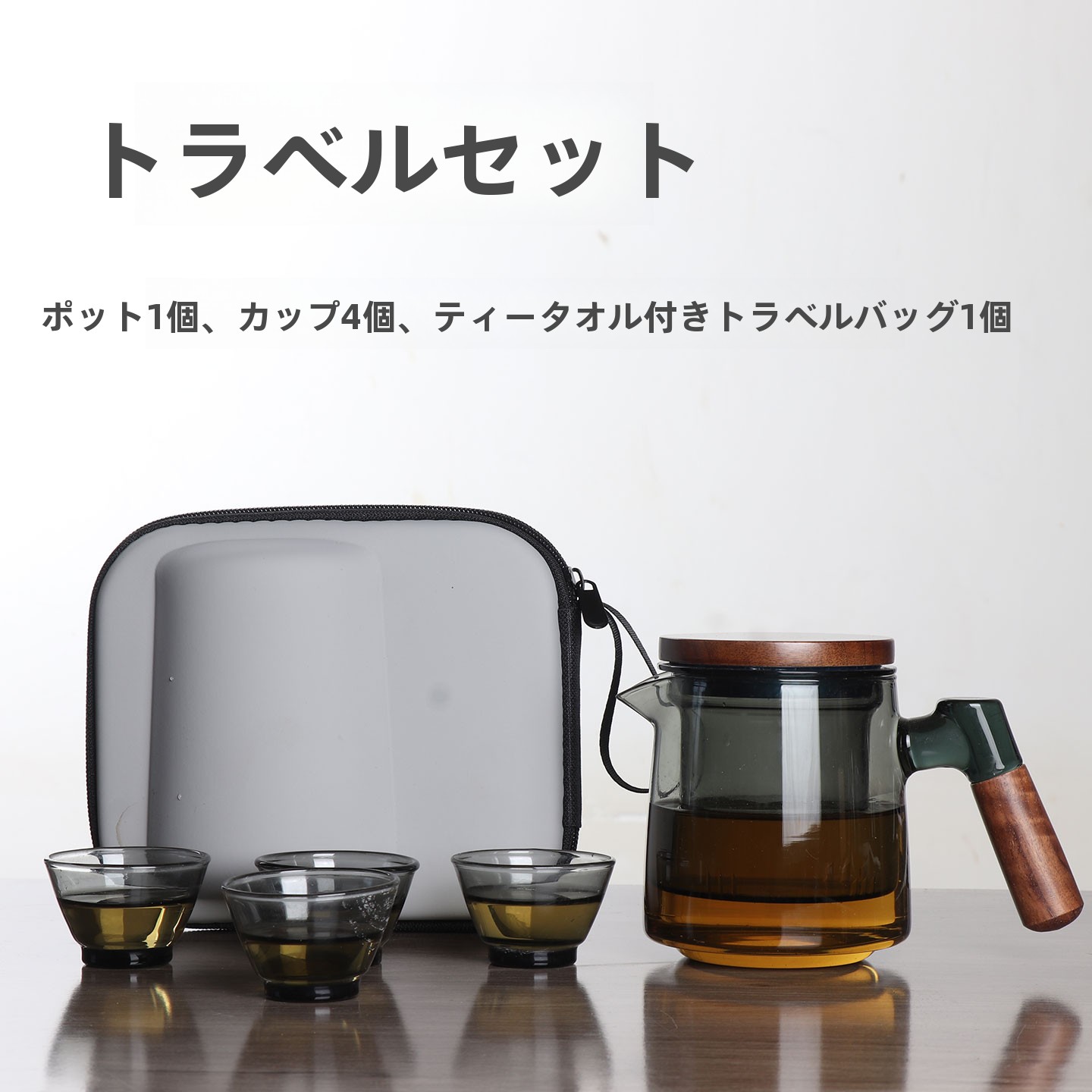 Portable Travel Tea Set Outdoo - Camping Cooking Open Fire recensione e prezzo