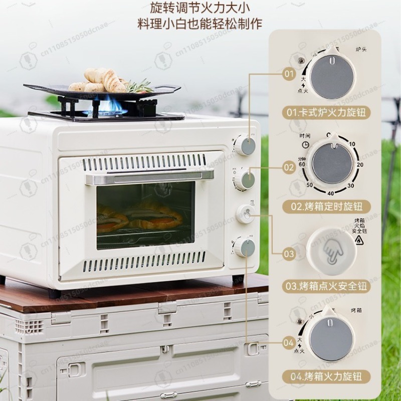 Outdoor Double-Layer Oven - Mu - Camping Cooking Canister recensione e prezzo