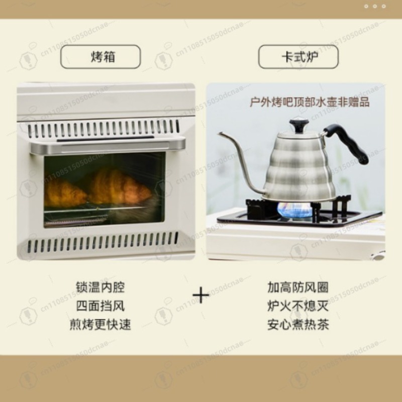 Outdoor Double-Layer Oven - Mu - Camping Cooking Canister recensione e prezzo