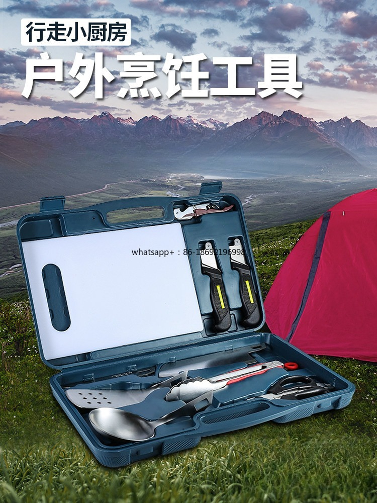 Outdoor Kitchenware Set Wilder - Camping Cooking Knife Set recensione e prezzo