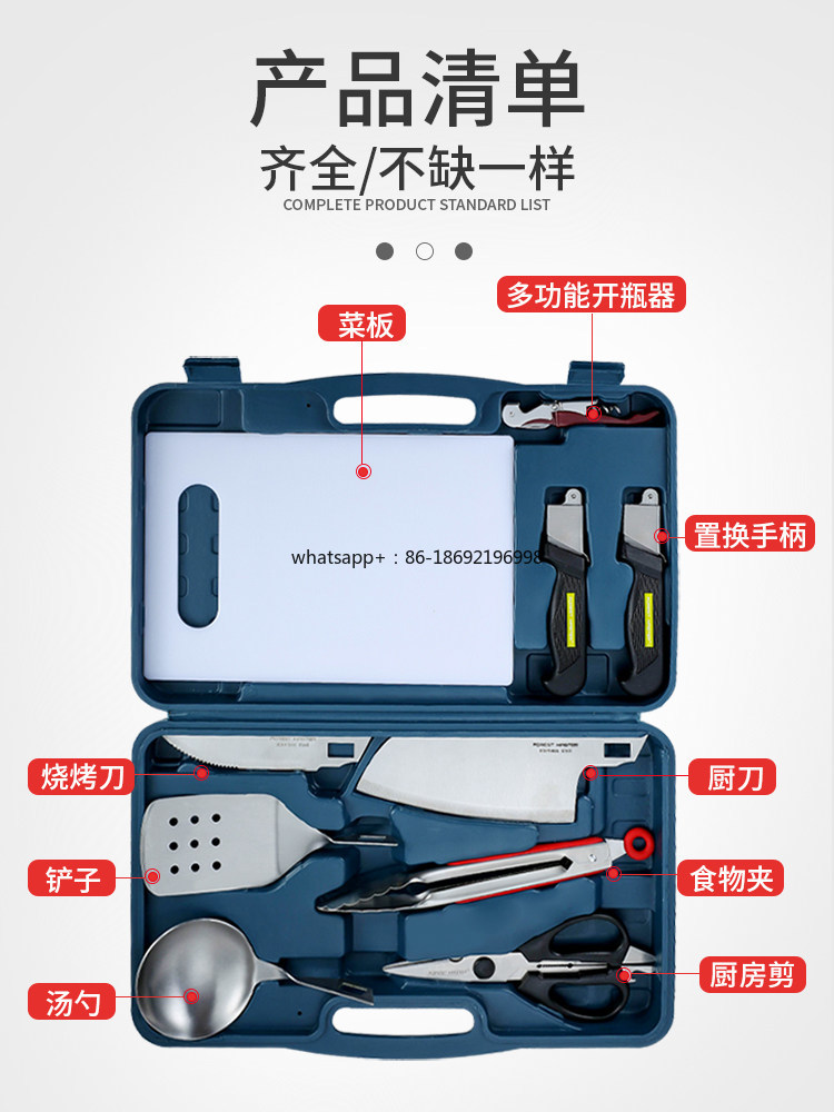 Outdoor Kitchenware Set Wilder - Camping Cooking Knife Set recensione e prezzo