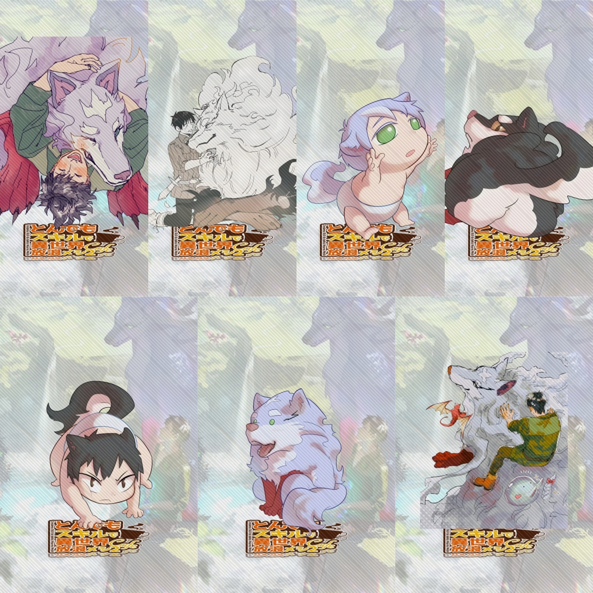 15CM NEW Anime Campfire Cookin - Campfire Cooking Anime recensione e prezzo