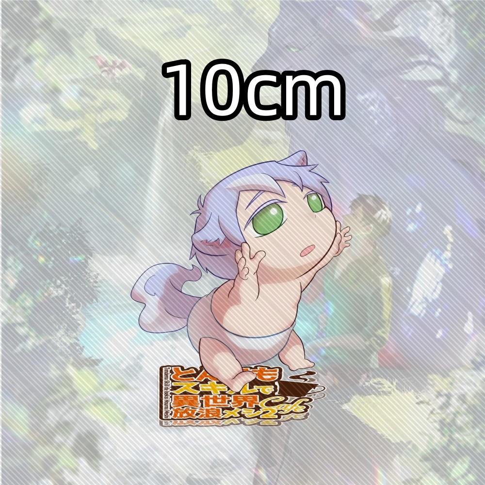 15CM NEW Anime Campfire Cookin - Campfire Cooking Anime recensione e prezzo