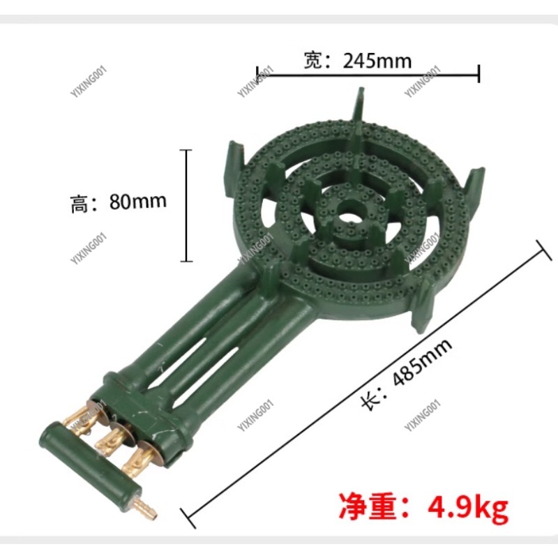 C40 Portable Cast Iron Three-R - Camping Cooking Ring recensione e prezzo