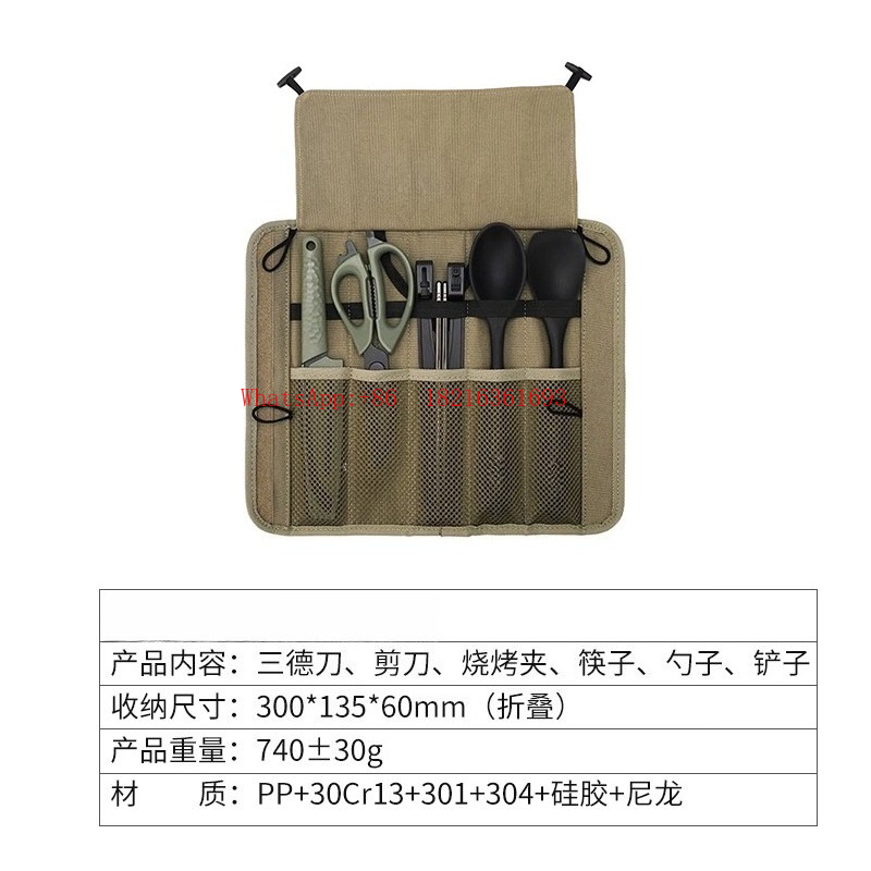 Cooking Set Outdoor Kitchenwar - Camping Cooking Knife Set recensione e prezzo