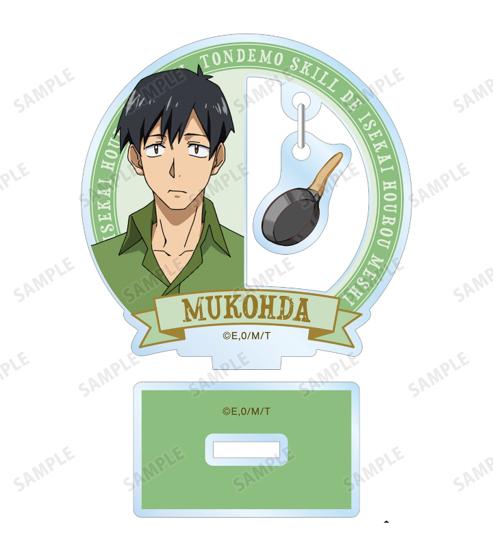 10cm Anime Acrylic Stand Model - Campfire Cooking Anime recensione e prezzo