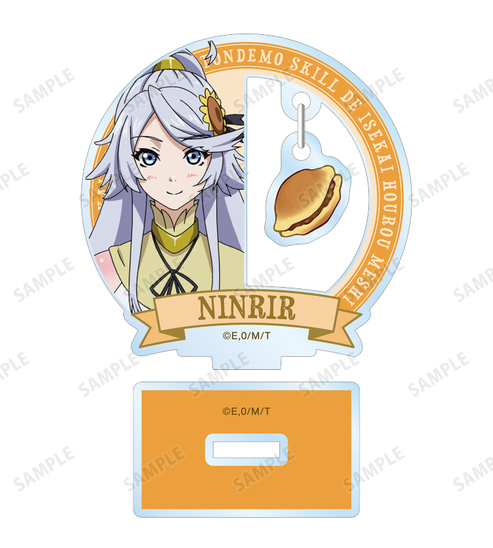 10cm Anime Acrylic Stand Model - Campfire Cooking Anime recensione e prezzo