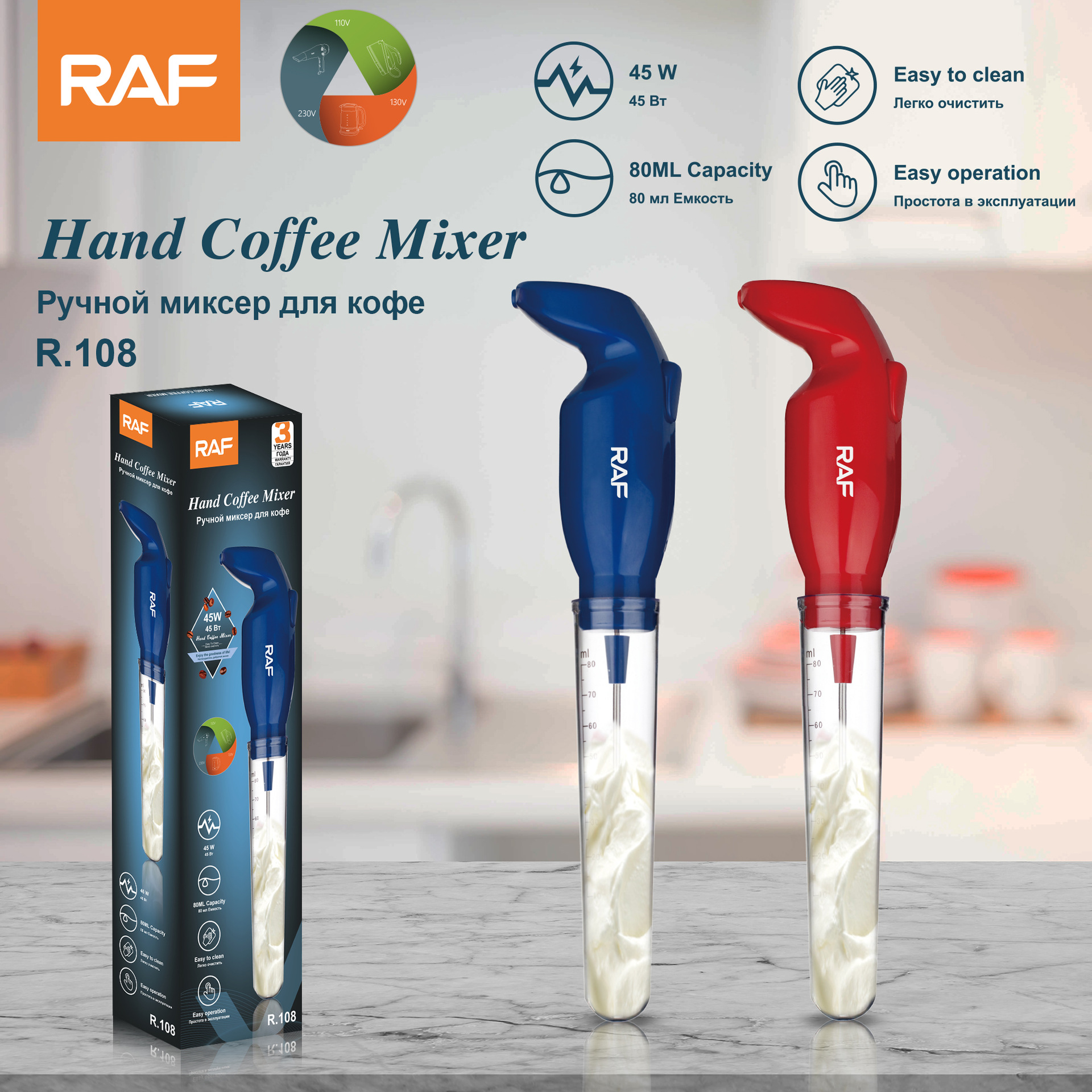 2026 New Electric Milk Frother - Pocket Coffee Maker recensione e prezzo